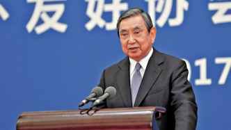 新华每日电讯：河野洋平走了，一个时代渐行渐远