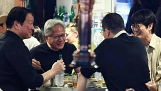 黄仁勋：流动的吉祥物