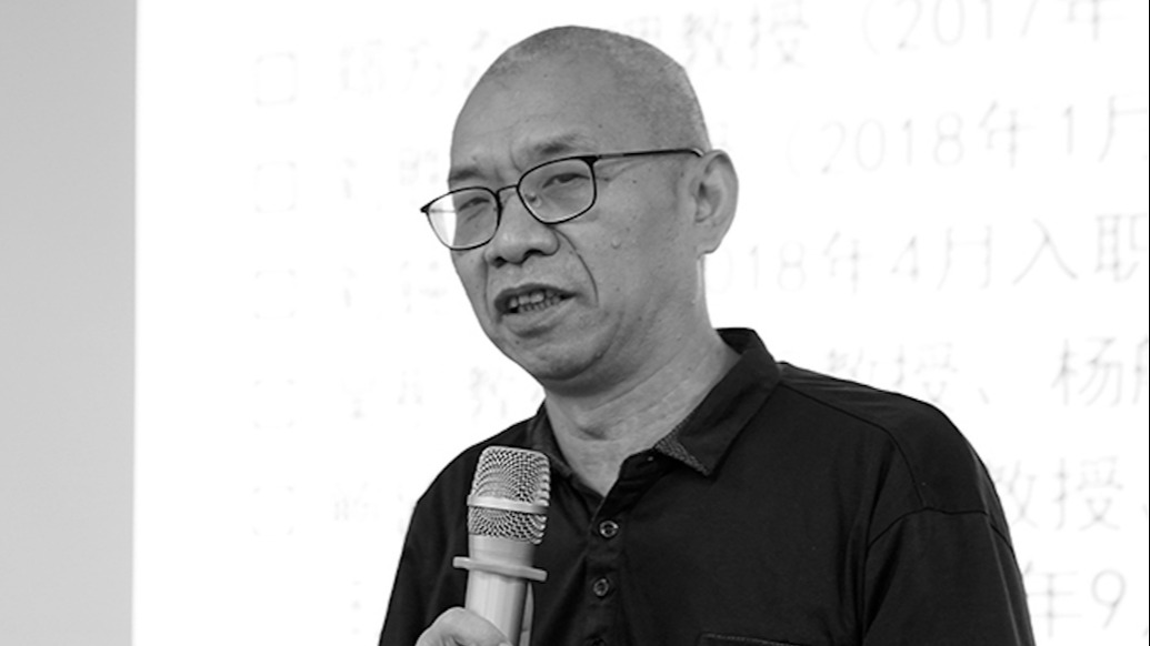清华大学科学史系副教授蒋劲松去世，终年61岁