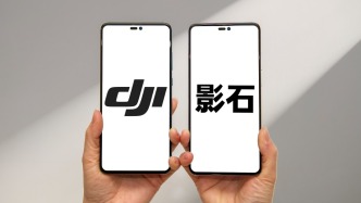 一场云台相机引发的“互诉”！影石与大疆在美互相起诉对方专利侵权
