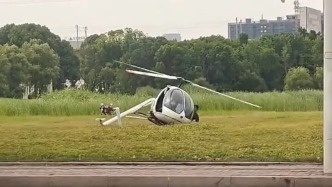 江苏常州发生一起小型直升机降落事故，致2人受伤