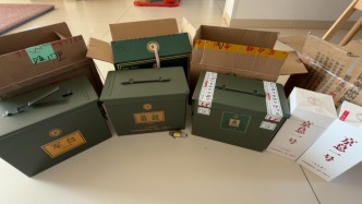 “特供酒”出现新的变种，市监总局详解其五种表现形式