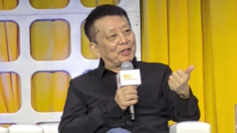 金爵论坛｜黄建新谈AI有保护，全球早已进入立法程序