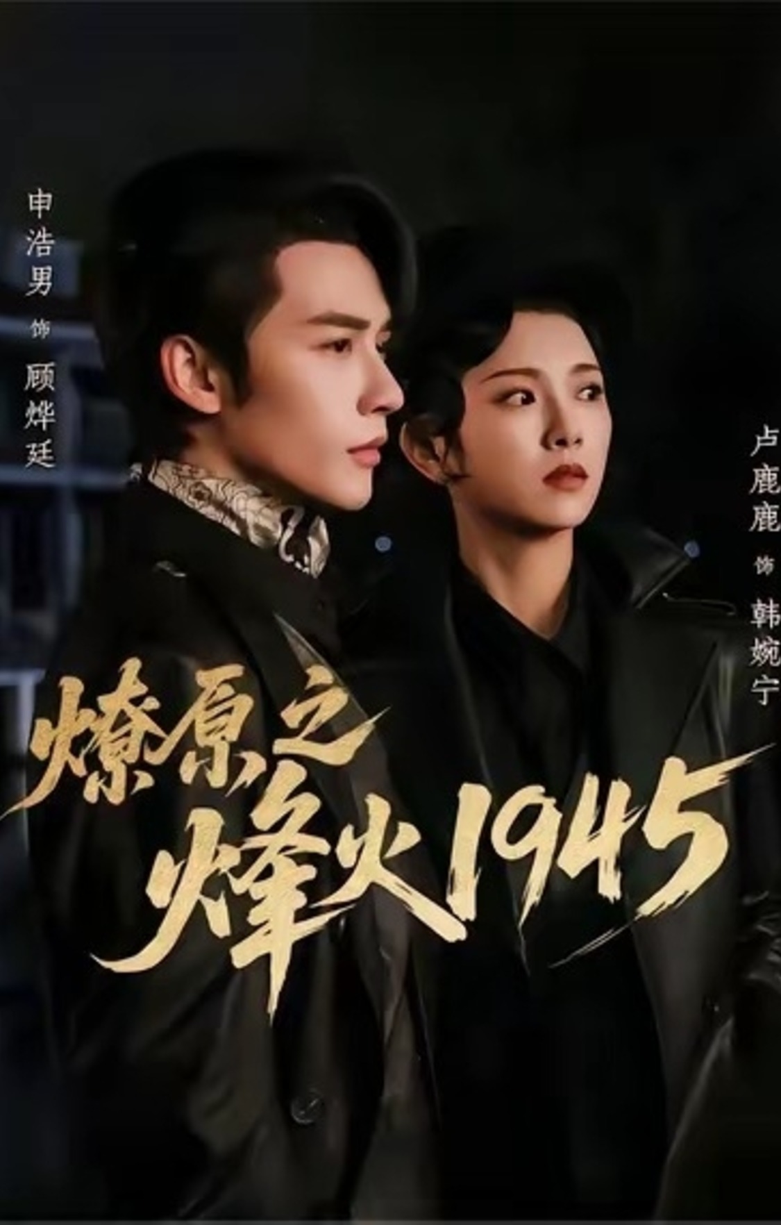 https://imgpai.thepaper.cn/newpai/image/1781243764971_wYeAXy_1781243765042.png