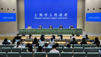 上海市政府发布会丨介绍2026陆家嘴论坛有关情况