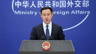 美方以协助伊朗为由制裁中方个人及实体，外交部回应