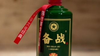 成本60元卖499元，起底新变种“特供酒”骗局