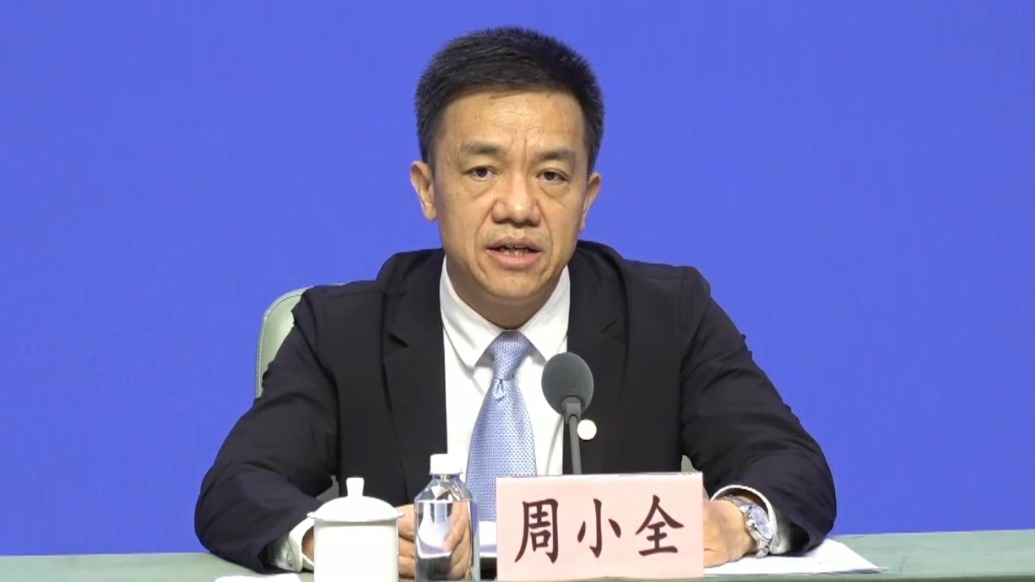 上海：支持企业对接多层次资本市场，推动更多“硬科技”企业登陆科创板
