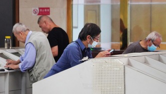 每日看盘｜A股冲高受阻，风格或将趋向均衡