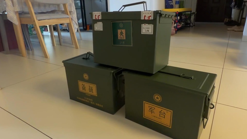 警惕！被市监总局通报查处“特供酒”的唬人外包装“子弹箱”长这样