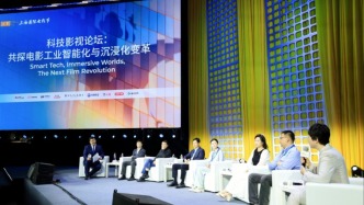 金爵论坛追问电影“人味”：工具越发达，驾驭工具的人越关键