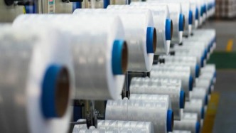 新凤鸣、桐昆股份涨停！产销率增至440%后骤跌，需求仍弱