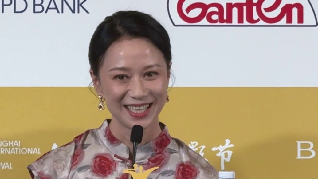 倪虹洁：嗲妹妹和“戏精”都是我