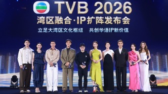 TVB《新闻女王3》《正义女神2》官宣
