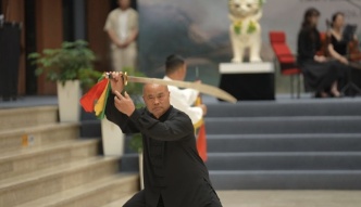 中医太极民乐融合，在百年邮驿品读非遗文脉