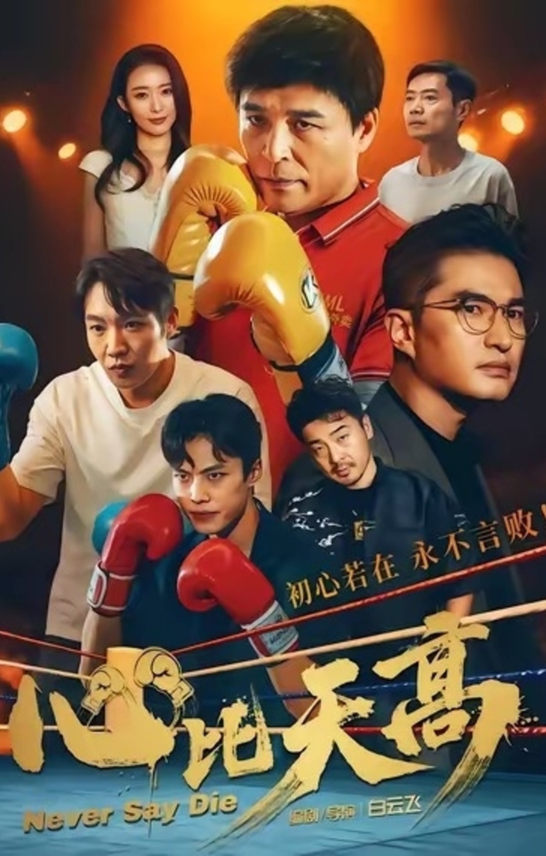 https://imgpai.thepaper.cn/newpai/image/1781324723693_beQ8Ad_1781324723804.png