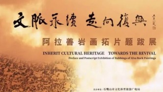 【全国其他】六月份有什么好看的展览？（第2期）