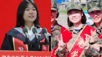 曾服役于南海舰队的她毕业发言燃动全场：在风浪中明白，什么是“使命必达，身后有国”