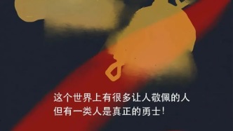 戒烟后几分钟到20年，身体有什么神奇变化？