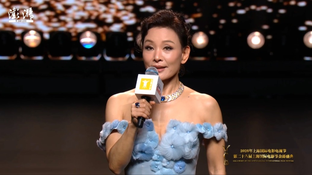 金爵盛典丨陈冲：卢燕的家是我在异国的避风港