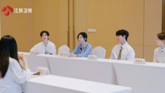 《国医少年志》第三季重磅回归！陈妍希、高卿尘惊喜加盟，国医少年团首堂健康课开讲！