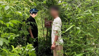 男子网购配件自制气枪在林间练枪被处罚，组装的气枪和配件被收缴