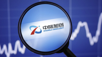 中际旭创：“受汇兑影响业绩暴雷”不属实