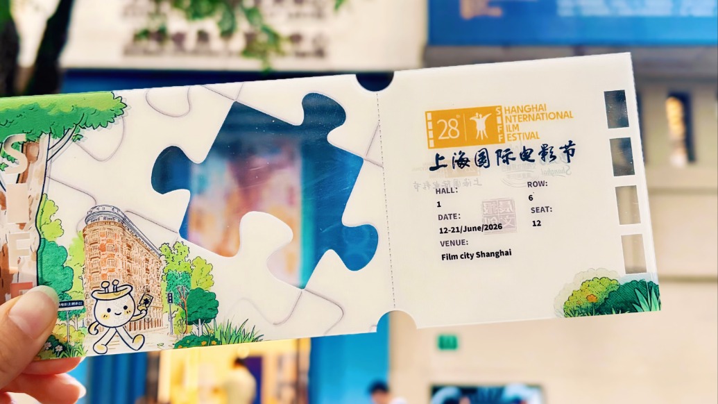 影迷嘉年华｜今夏必冲！不绕路玩转武康路电影街区