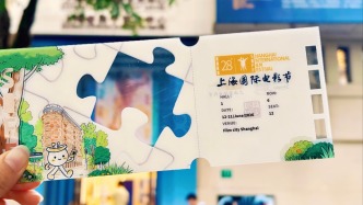 影迷嘉年华｜今夏必冲！不绕路玩转武康路电影街区