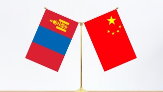中华人民共和国和蒙古国外交部长会谈联合新闻公报