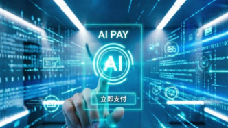 Agent想花我的钱，要先过信任这一关