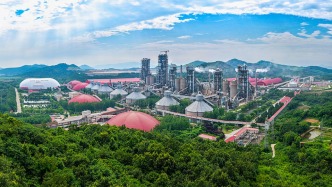 五部门：开展重点行业节能降碳改造攻坚三年行动
