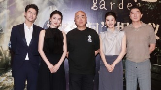 从电影到沉浸式空间，《密档》探索红色IP跨界传播新路径