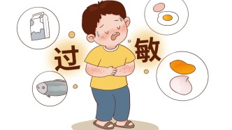 科普 | 过敏也会要命？教你快速识别和应对全身性过敏反应