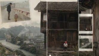 县城美学：平台时代的县城怀旧、地域图像与观看伦理