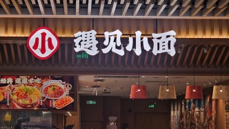 马上评｜企业把品牌维权外包，隐患不小
