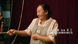 洗冤录｜宋慈的人生疑案