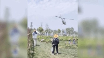 民航华东局公布两起飞行事故调查报告，其中一起观光直升机坠地致1死4伤