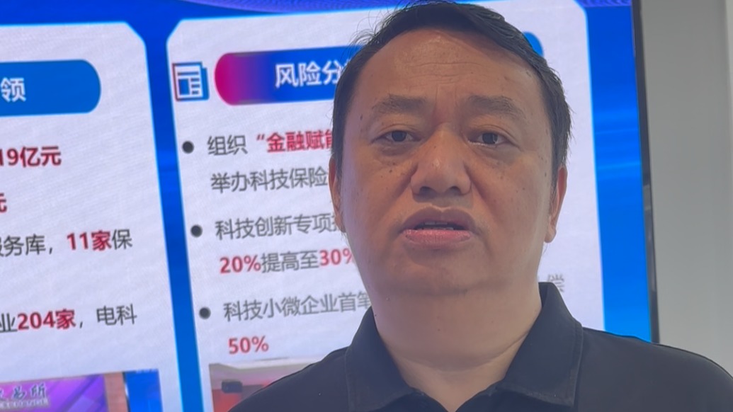 活力中国调研行丨科创企业投资人最看重什么?北洋海棠基金刘毅:人才密度,“小天才更容易获得融资”