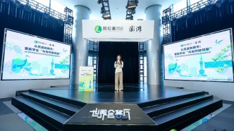 凌晨三点的鸟鸣，与一座城市的自然觉醒——澎湃新闻携手阿拉善SEE生态协会探索超大城市城野共生新路径