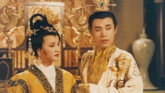 隋唐的“惧内”风尚