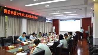 国防科大首批不写论文申请学位的博士生通过答辩，均聚焦先进装备需求