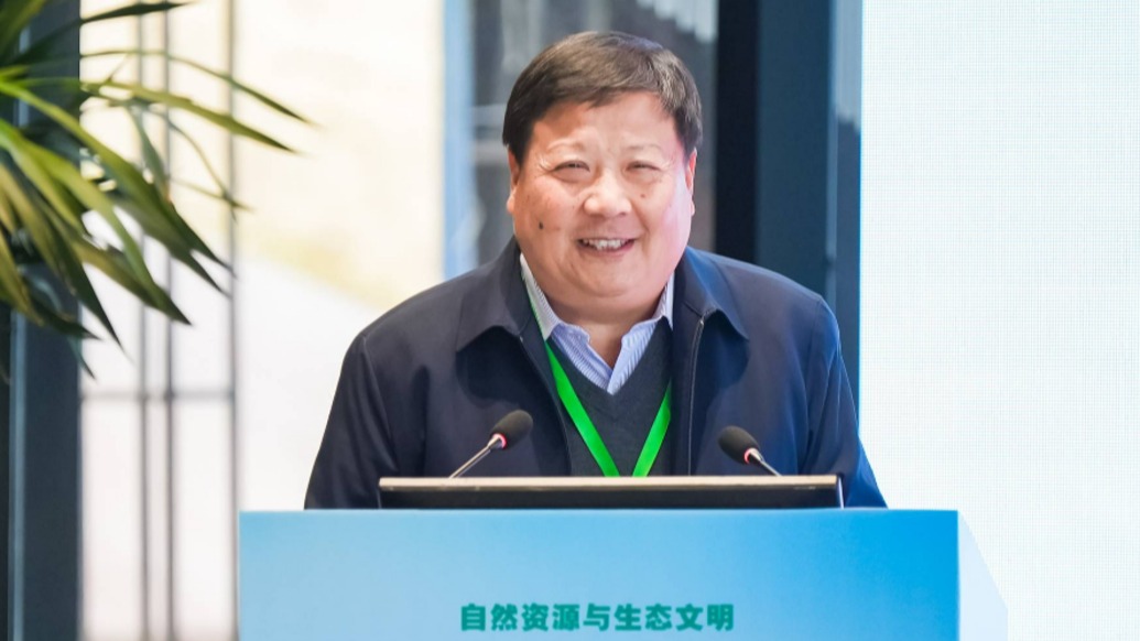 给国务院专题学习作讲解的这位院士，系人教版中学《地理》教材主编
