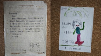 《神探亨特》跨越36年的时代回响：“欢迎来做客！”