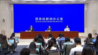 国新办发布会丨介绍2026年5月份国民经济运行情况