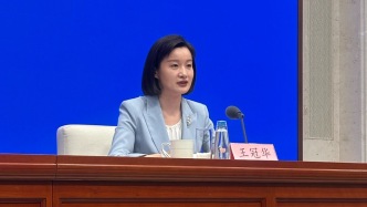 国家统计局谈企业成本上升：行业之间盈利表现呈现一定分化，部分中下游企业面临阶段性成本压力