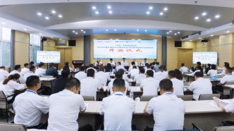 沪喀携手，智启未来：聚焦AI教育深度融合，喀什骨干校长培训班在上海举办