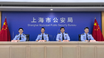 零门槛创业月入万元？今年来上海警方侦破“求职类”诈骗案20余起