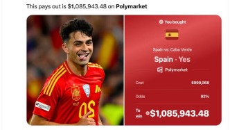 赔光本钱！有人买西班牙胜佛得角输了100万美元