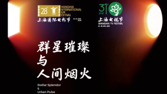 孙孟晋：期待李晨鸥，以及所有怀抱着梦想的人来看展